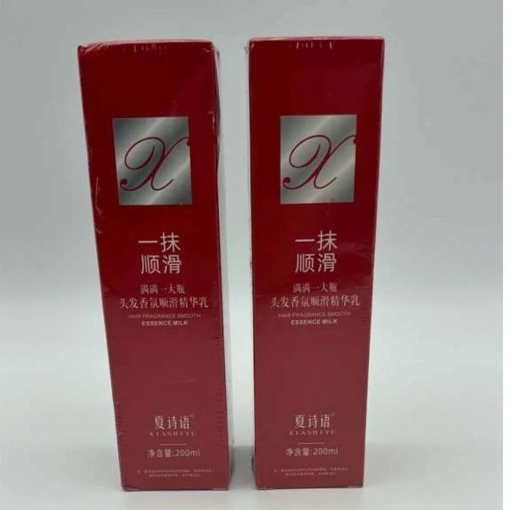 YANJIAYI Hair Smoothing Leave-In Conditioner 200ml 2‎ Packages Bundle